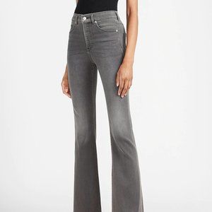 NWT EXPRESS High Waisted Luxe Comfort Knit Gray Flare Jeans (Size: 4)